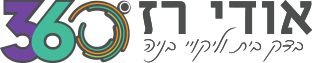 בדק בית